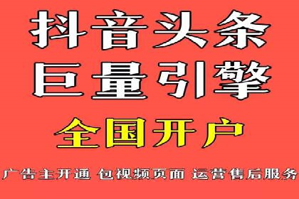 体育品牌如何借助信息流营销扩大市场影响力